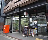 京都四条乾郵便局まで130m