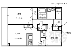 シュシュパルク太秦 2階