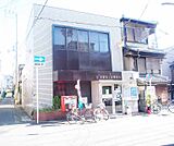 京都札ノ辻郵便局まで500m