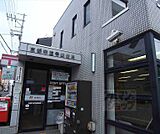 京都中堂寺郵便局まで227m