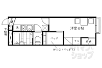 京都府京都市中京区西ノ京小倉町：物件画像／ウインズリンク株式会社　アパマンショップ西院店　