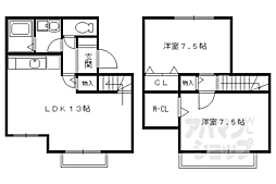 阪急嵐山線 上桂駅 徒歩13分 1階/-