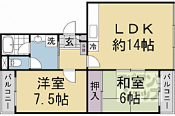 嵐山ロイアルハイツ 5階