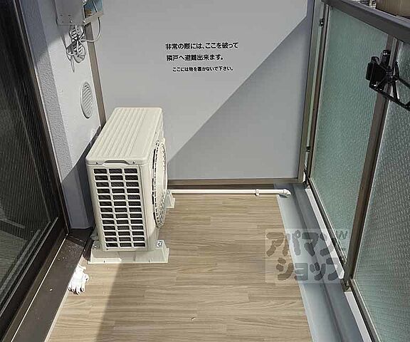 バルコニー