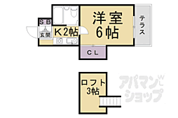 ホームタウン 1Kの間取図画像