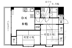 パークサイド三ノ宮2 2DKの間取図画像