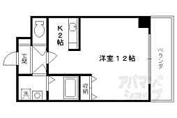 JR東海道・山陽本線 京都駅 徒歩10分