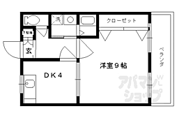 第一マンション 2階