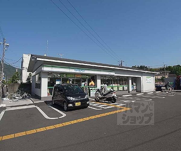 画像30:ファミリーマート宝ヶ池店まで500m 酒・たばこ