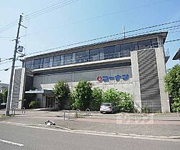 京都府京都市左京区岩倉中大鷺町（賃貸マンション1R・2階・15.00㎡） その18