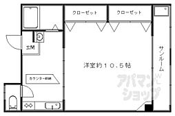 葛城マンション 3階/313