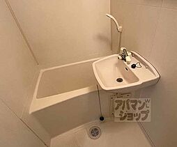風呂