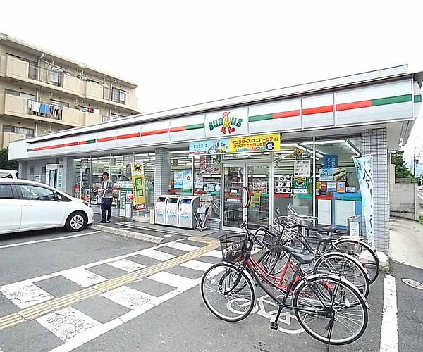 画像24:ローソン京都北郵便局前店まで396m