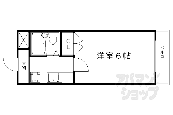 物件拡大画像