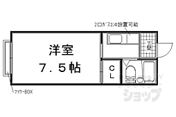 京都市営烏丸線 北大路駅 徒歩23分