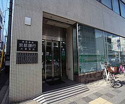 京都府京都市下京区堀川通四条下る四条堀川町（賃貸マンション1K・8階・20.21㎡） その30