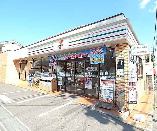 画像22:セブンイレブン京都鷹峯藤林店まで190m