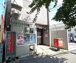 京都府京都市北区衣笠街道町（賃貸マンション1K・3階・18.00㎡） その28