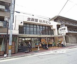 京都府京都市北区西賀茂今原町（賃貸アパート2LDK・2階・50.42㎡） その30