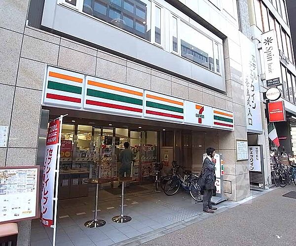 画像29:セブンイレブン京都烏丸錦店まで99m