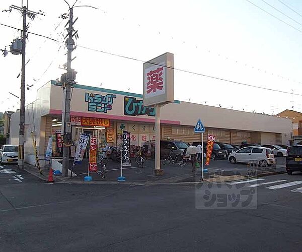 京都府京都市北区西賀茂柿ノ木町(賃貸マンション1K・1階・20.80㎡)の写真 その17