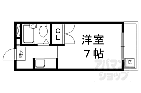 京都府京都市北区上賀茂葵田町（賃貸マンション1K・2階・16.00㎡） その2