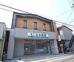 京都府京都市北区上賀茂朝露ケ原町（賃貸マンション1K・3階・18.00㎡） その3