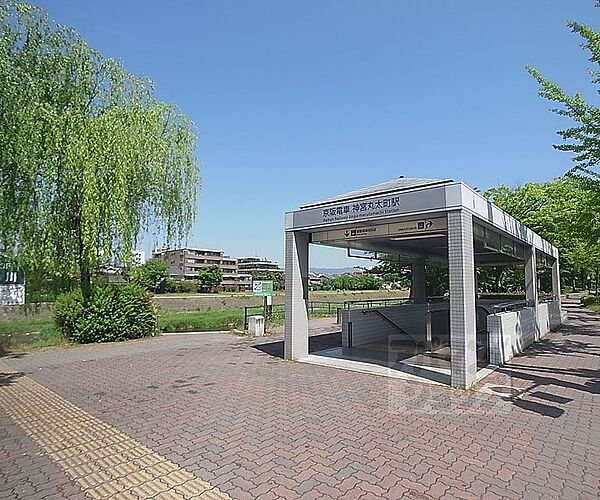 画像14:神宮丸太町駅まで462m