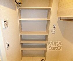 京都府京都市中京区西ノ京北円町（賃貸マンション1LDK・3階・42.03㎡） その18