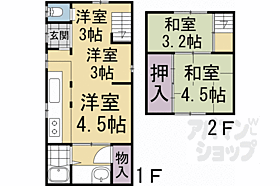 等持院中町貸家22 xxx ｜ 京都府京都市北区等持院中町（賃貸一戸建4DK・--・48.26㎡） その2