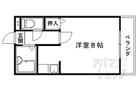 京都府京都市北区小山下内河原町（賃貸アパート1K・2階・22.68㎡） その2