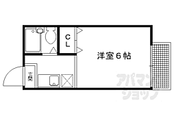京都市営烏丸線 北大路駅 3.4km