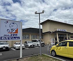 京都府京都市左京区岩倉幡枝町（賃貸マンション1K・3階・18.10㎡） その14