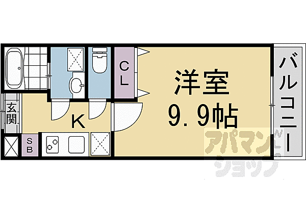 物件拡大画像