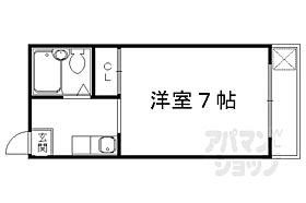 ルミエール白梅 306 ｜ 京都府京都市北区大将軍川端町（賃貸マンション1K・3階・20.00㎡） その2