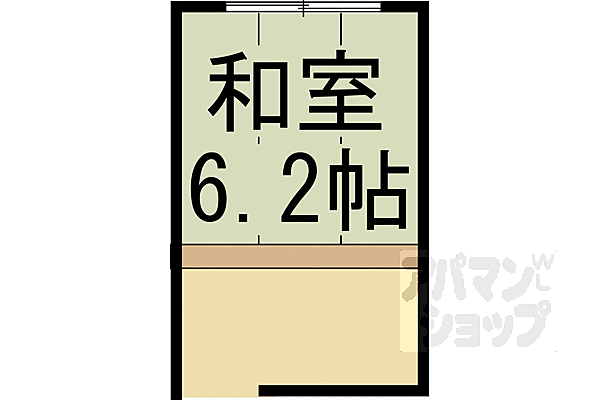 物件拡大画像