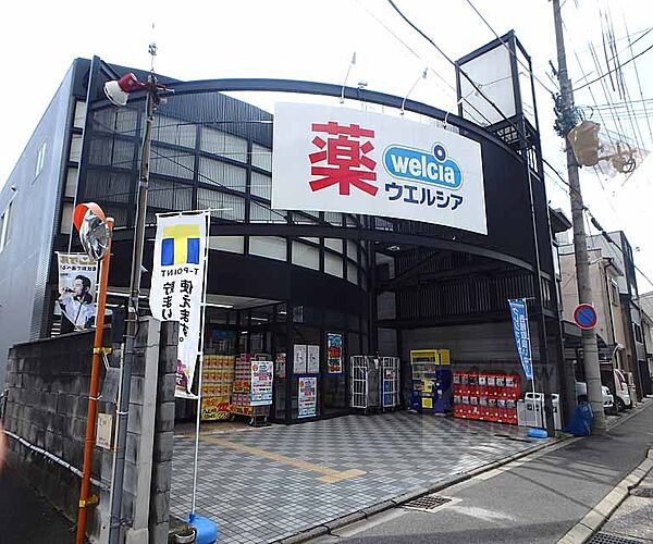 画像30:ジャンボなかむら 智恵光院店まで350m