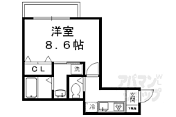 京都市営烏丸線 北大路駅 徒歩21分