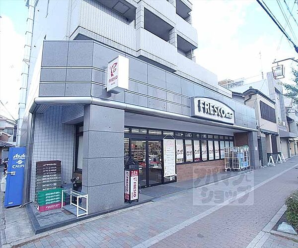 京都府京都市左京区田中里ノ前町(賃貸マンション1LDK・4階・31.00㎡)の写真 その14