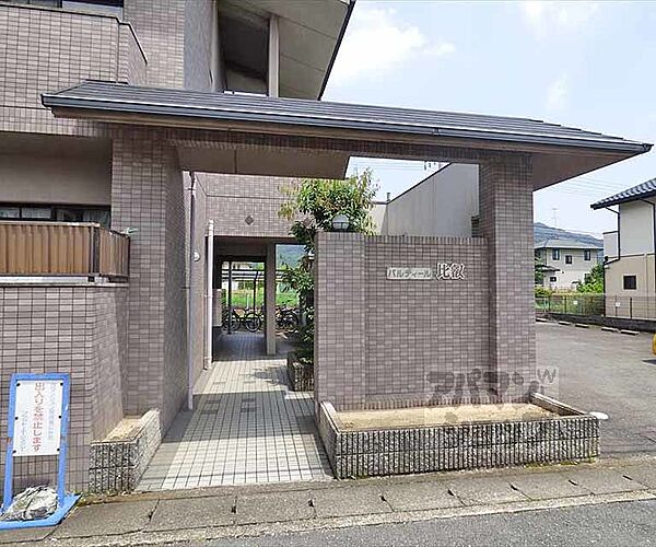 京都府京都市左京区上高野車地町(賃貸マンション1K・1階・22.80㎡)の写真 その11