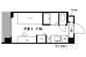 京都府京都市左京区高野泉町（賃貸マンション1R・4階・16.23㎡） その2