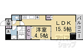 京都府京都市中京区新町通錦小路上る百足屋町（賃貸マンション1LDK・3階・47.48㎡） その2