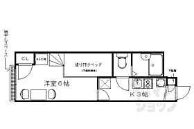 京都府京都市左京区岩倉花園町（賃貸アパート1K・2階・19.87㎡） その2