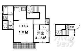 京都府京都市北区鷹峯木ノ畑町（賃貸一戸建1LDK・--・34.70㎡） その2