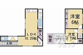 京都府京都市北区大宮上ノ岸町（賃貸一戸建2LDK・--・43.76㎡） その2