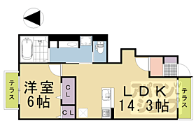 京都府京都市北区大宮中ノ社町（賃貸アパート1LDK・1階・48.73㎡） その2