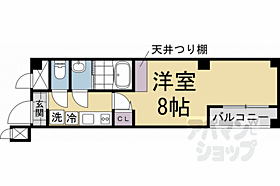 （仮称）京都五番町新築マンション 501 ｜ 京都府京都市上京区上長者町通千本西入五番町（賃貸マンション1K・5階・21.91㎡） その2