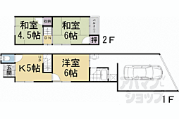 京福電気鉄道北野線 北野白梅町駅 徒歩25分