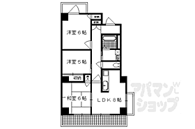 京都府京都市左京区松ケ崎芝本町（賃貸マンション3LDK・2階・59.26㎡） その2