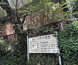 京都府京都市左京区静市市原町（賃貸マンション1R・4階・14.00㎡） その16